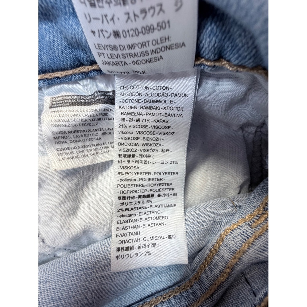 Levi's High Rise Shorts Women 31 Denim Cut Off Frayed Hem Stretch Distressed - Picture 5 of 10
